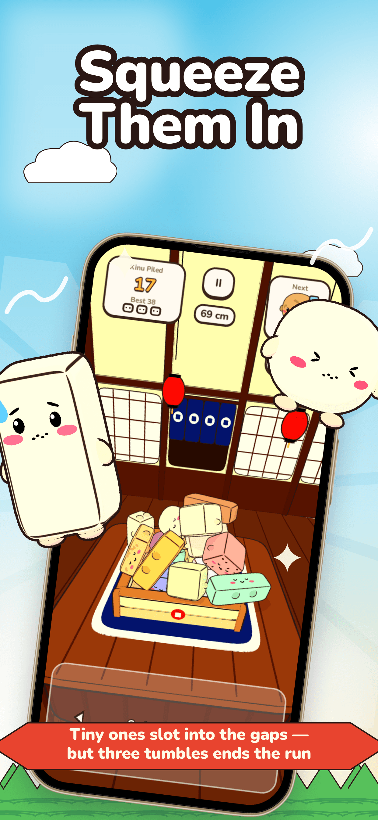 Kinu Tumble app screenshot 3